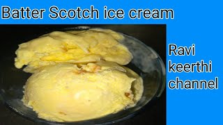 Butter Scotch Ice cream Home made Butter Scotch lce Cream Yummy Butter Scotch Recipe [upl. by Itsym]