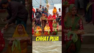 Chhat Puja at Village✨🙏🏻  puja chhathpuja minivlog trending shortsfeed [upl. by Toft]