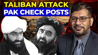 Taliban Strike on Pakistani Check Posts What are Indian Interests in Afghanistan [upl. by Ecyoj]