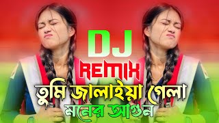 Tumi Jalaya Gela Moner Agun Dj Song  Bangla Gaan  Hard Bass  New Dj Remix  By Dj Niloy Raj [upl. by Adnirol]