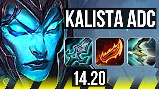 KALISTA amp Renata Glasc vs KAISA amp Leona ADC  Legendary  KR Master  1420 [upl. by Jervis781]