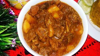 আলু দিয়ে খাসির মাংসSimple Bangla Style Mutton Currykhasir mangsho recipe [upl. by Anailuy]