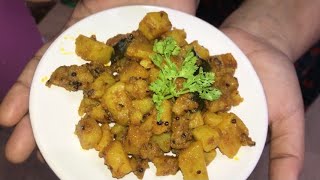 Dhaba Style Jeera Aloo Recipe  Jeera Aloo Without Boiling  Jeera Aloo Recipe [upl. by Hsac]