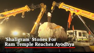 Shaligram Stones From Nepal To Be Used For Ayodhya Ram Temple [upl. by Tebazile427]