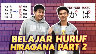 Belajar Bahasa Jepang 2  Hiragana lanjutan [upl. by Nodnnarb42]