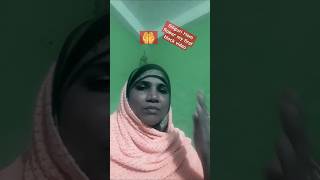 Naina Ne Mohammed Shriman samaroh Amal pakka Rakho Quran samaroh [upl. by Allister651]