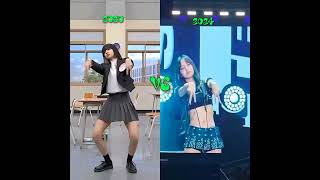 Which one do you like  2020 vs 2024 crab dance lisa crabdance melocuties fypシ゚viral [upl. by Anitteb]