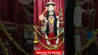 🚩Mata rani ka darbaar lalipur mandla mp maa matarani jaimatadi maadurga maajagdamba 🚩💐🙏 [upl. by Nnylrefinnej]