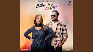 Suitan de color [upl. by Yrokcaz]