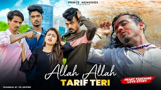 Allah Allah Tarif Teri song  Heart Touching Love story  Yeh Dil Aashqiana  Prince Memories [upl. by Matuag917]