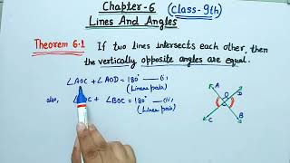 Theorem 61 If two lines intersects each other then vertically opposite angles are equal  Class 9 [upl. by Ahseile957]