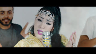 Aicha Tachinouite  Wach Katfham Laarbia Officiel Music Video  عائشة تاشينويت  واش كتفهم العربية [upl. by Helenka]