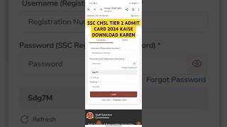 SSC CHSL tier 2 admit card 2024  SSC CHSL tier 2 admit card kaise download Karen [upl. by Tjaden]