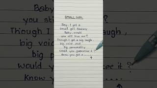 Small girl lyrics kpop lyrics dokyungsoo ytshorts shorts fyp trending [upl. by Adnol]