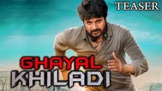 Ghayal Khiladi Velaikkaran 2018 Official Hindi Dubbed Teaser  Sivakarthikeyan Nayanthara [upl. by Atarman892]