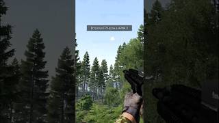 В Arma3 FPVдроны тяжело сбить но иногда получается [upl. by Noyar]