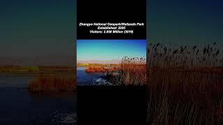 Random World Attractions Part 1 Zhangye National GeoparkWetlands Park China shorts exploring [upl. by Aiynot]