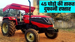 बेटा बना बाप  सोलिस 4415  Solis 4415  सोलिस ट्रैक्टर 4415 best tractor 45 HP india motor car [upl. by Ennayt]