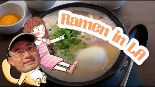 Hakata Ikkousha No 1 Tonkotsu Ramen in LA 博多一幸舍豚骨拉面 [upl. by Chapa]