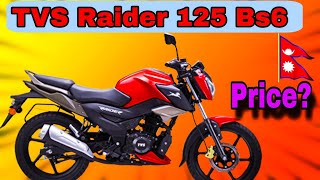 Tvs Raider 125cc Bs6 Price in Nepal 2024  Tvs Raider 125cc Price in Nepal  MileageFeatures [upl. by Danaher]