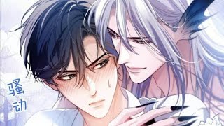 Desharow Mermaid Chapter 29  bl  yaoi manga  boys love  yaoi  bl manhwa [upl. by Nasus24]