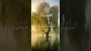 Juma Mubarak CapCut arabic fyp shorts quran viral trending explore everyone [upl. by Owen]