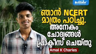 Focused on NCERT and Practiced Hard – My NEET 2024 Story  Amal K Charles [upl. by Inimod]