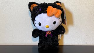 Gemmy Halloween 2024 Hello Kitty Side Stepper Fursuit [upl. by O'Kelly818]