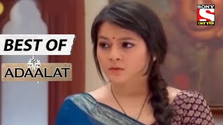 Manglik Part 2  Best of Adaalat Bengali  আদালত  Full Episode [upl. by Diella]