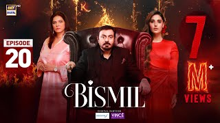 Bismil Episode 20  Digitally Presented by Sensodyne amp Vince Care  24 Oct 2024 Eng Sub  ARY [upl. by Martens]