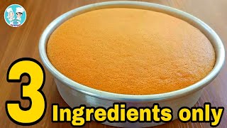 Easy Vanilla Sponge Cake  Only 3 Ingredients  Simple Sponge Cake Recipe [upl. by Clevie]