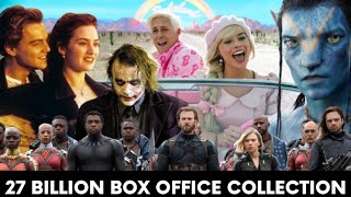 Top 13 Box office success  Jodi movie box office collection worldwide  Box office totalwatchmojo [upl. by Orsay]