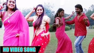 HD VIDEO  उ भुला गईली  Khesari Lal Yadav Priyanka Singh  Masti Video New Bhojpuri Hit Song 2017 [upl. by Chainey436]