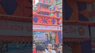 Mass rally to protest attack and vandalism at Dhaka Tantibazar Durga Puja Mandap2 [upl. by Yssis]