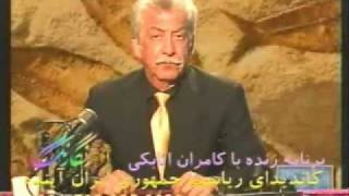 Best prank call on Iranian satellite TV history [upl. by Dlanger]