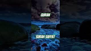 quranurdutranslation surahsaffat islamicvideo shortvideo trending jannatulfirdaus youtube yt [upl. by Hak454]