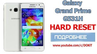 Hard reset или Сброс пароля  Samsung Galaxy Grand Prime J2 smG531H [upl. by Ryhpez970]