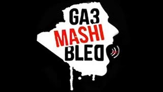 EL HASS  Ga3 MACHI BLAD  Feat NIRMOU   REMIX    Explicit  2014 [upl. by Adlei866]