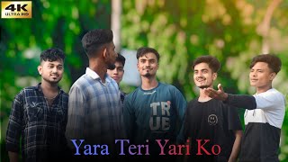 yara teri yari ko Mane to khuda mana  local dosti video [upl. by Anemaj]