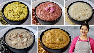 வளரும் இளம் பெண் ஆண் குழந்தைகளுக்கு சத்தான 5 கஞ்சி💪 Kanji Recipes In Tamil  Healthy Kanji Recipe [upl. by Notgnirra9]