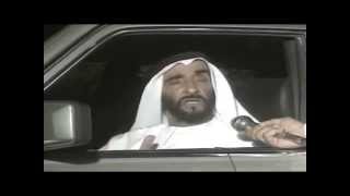 Sheikh Zayed  Un modèle de simplicité et de clairvoyance  الشيخ زايد [upl. by Zasuwa463]