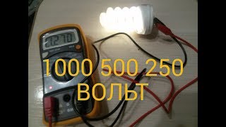 Обзор мегаомметра BM500A [upl. by Florio]