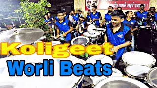 Worli Beats  koligeet [upl. by Annodal475]