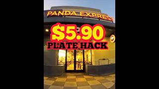 Panda Express 590 PLATE HACK 🔥 [upl. by Xer596]