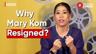 Boxing Legend Mary Kom Resigns as Chef de Mission for Paris Olympics  Paris Olympics 2024 [upl. by Milson]