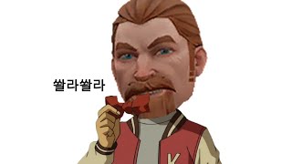 음성변조 하는 사람들 [upl. by Eednar]