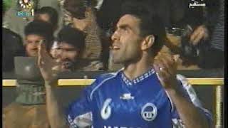 Esteghlal vs Júbilo Iwata 1999 [upl. by Yelsna531]