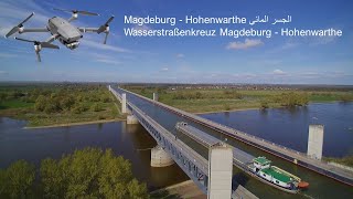 Kanalbrücke Magdeburg  Water Bridge  الجسر المائي [upl. by Thomasina]