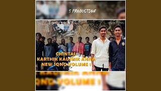 CHINTAL KARTHIK KAUSHIK ANNA [upl. by Ahseenyt]