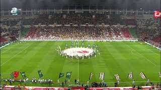 TM Akhisarspor 32 Fenerbahçe  ZTK  Final Özet  A Spor  10052018 [upl. by Yenruogis969]